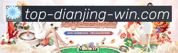 App 展示图